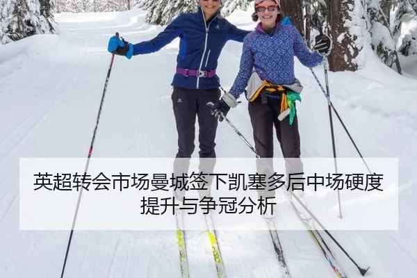 ying-chao-zhuan-hui-shi-chang-man-cheng-qian-xia-kai-sai-duo-hou-zhong-chang-ying-du-ti-sheng-yu-zheng-guan-fen-xi-2-391.jpg